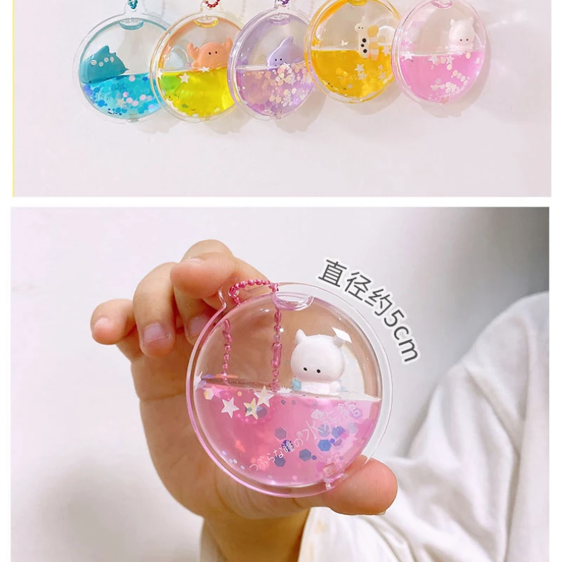 Original YELL Cute Gashapon Ca - Marine Aquarium Japan のレビューと価格