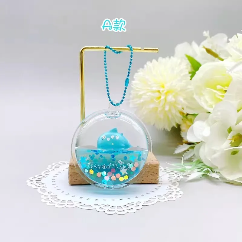 Original YELL Cute Gashapon Ca - Marine Aquarium Japan のレビューと価格