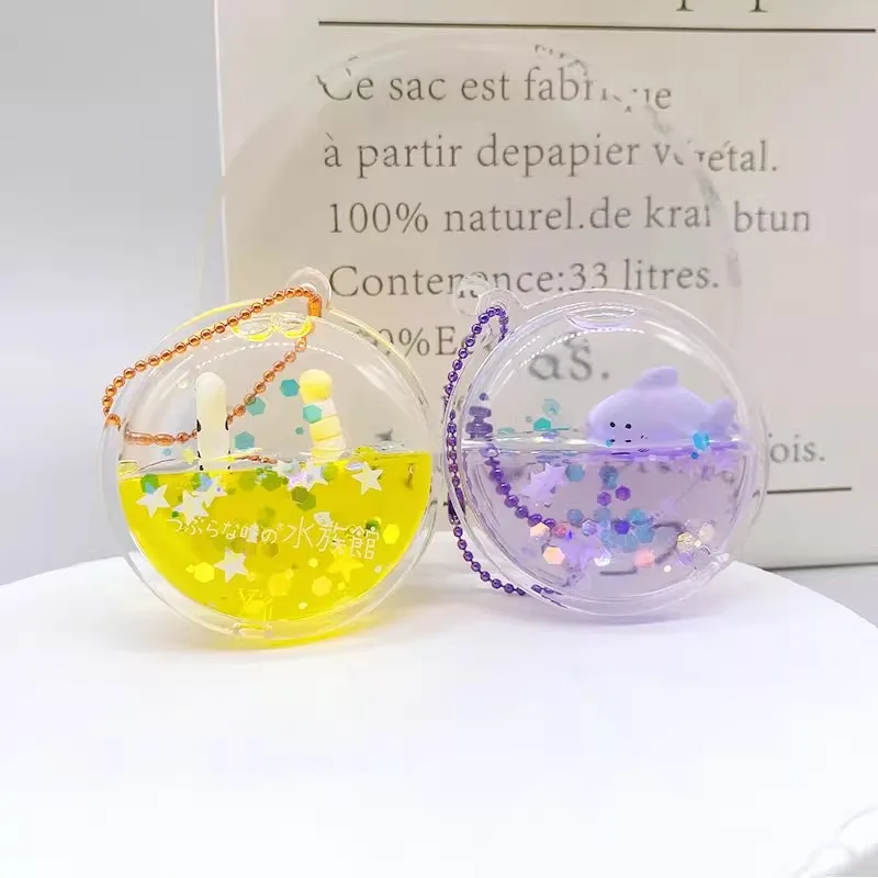 Original YELL Cute Gashapon Ca - Marine Aquarium Japan のレビューと価格