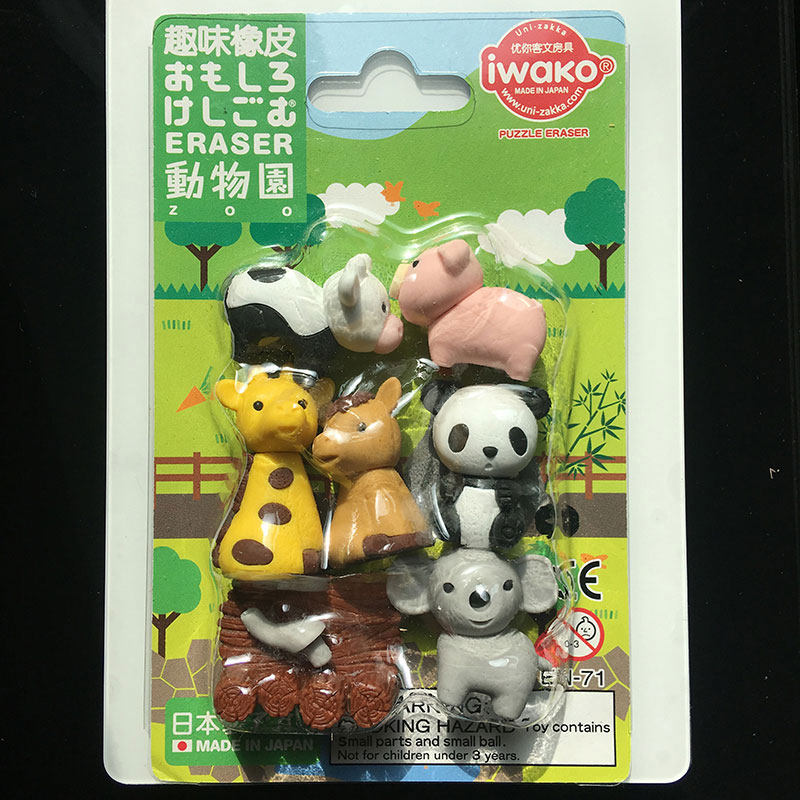 Original Japanese Puzzle Erase - Marine Zoo のレビューと価格