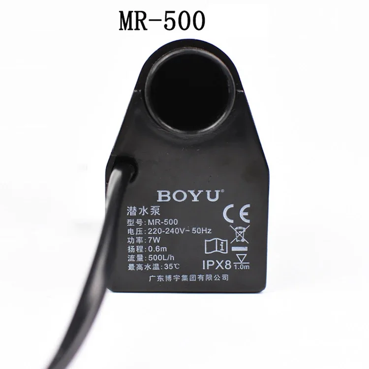 BOYU 1 Piece FP-150 MR-300 MR- - Marine Aquarium Nano のレビューと価格