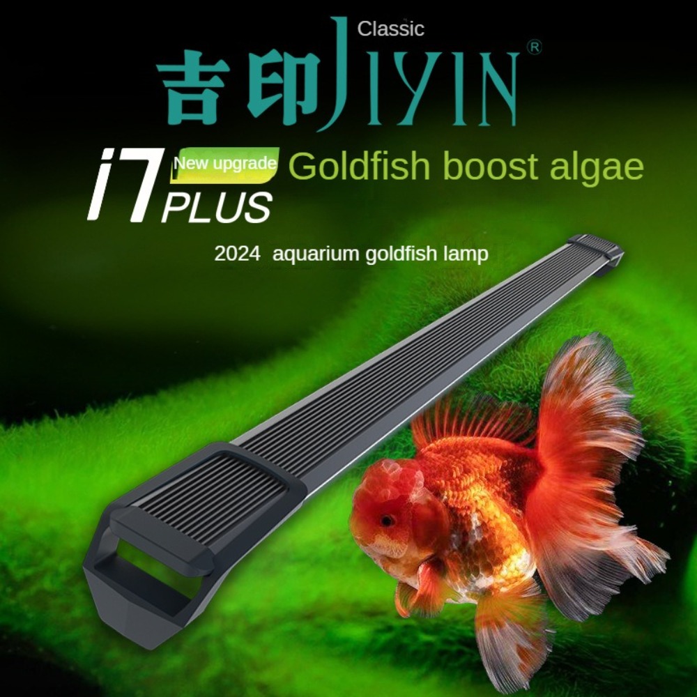 Aquarium Light With Optical Le - Marine Aquarium In Clearwater のレビューと価格