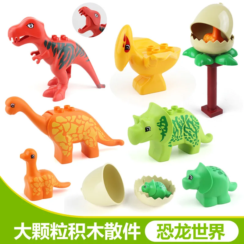Large  Building Blocks Zoo Ani - Marine Zoo のレビューと価格